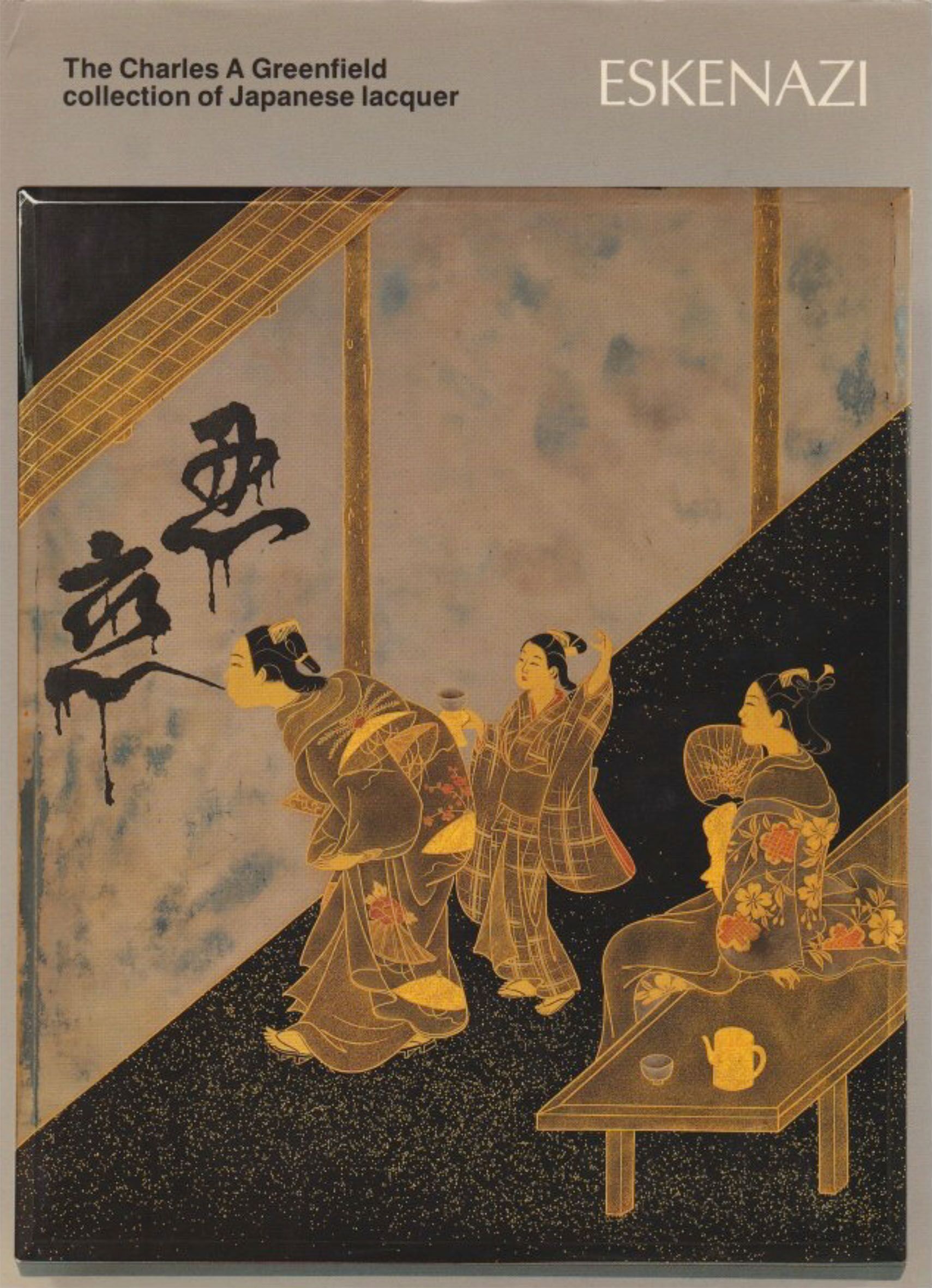Japanese Antique Books For Sale | Max Rutherston Ltd, London